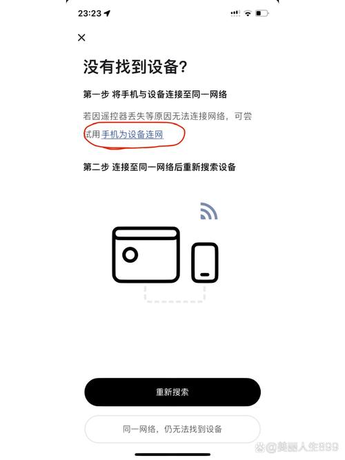 极米投影仪没带遥控器怎么控制