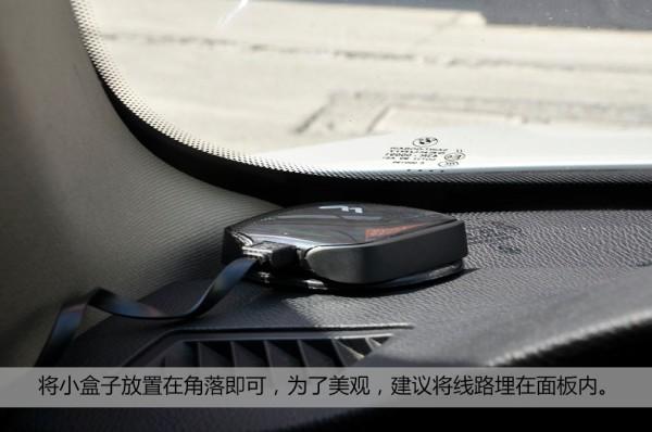 车挣盒子是什么东西