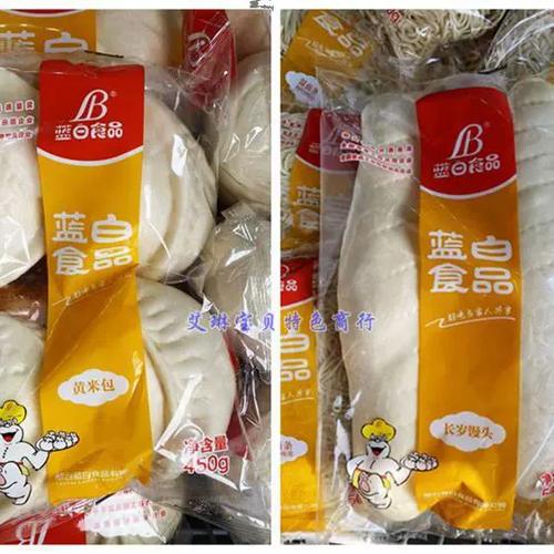 背包放久了有白色粉末