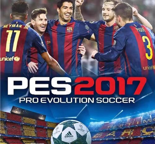 pes2017中超风暴