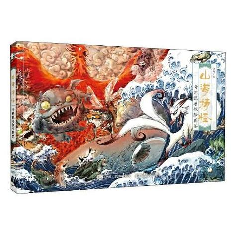 诛仙3画影群怪厉害吗