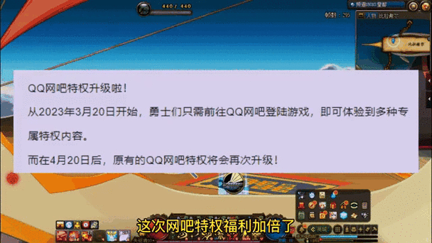 网吧不玩了是不是直接走截图
