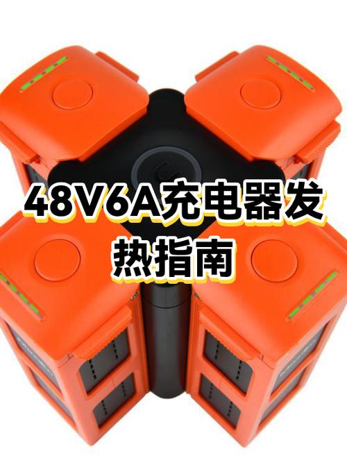 充电器头发黄还能用吗