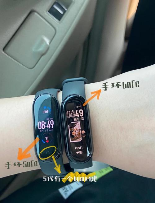为什么小米手环每次都要输密码才能