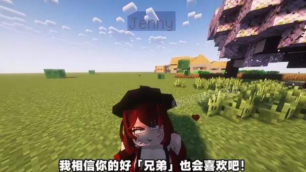 mc整合包推荐最新