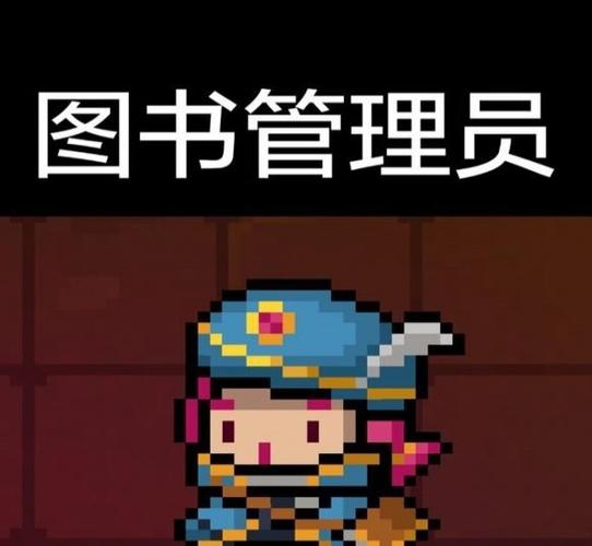 元气骑士全皮肤破解版7.8下载