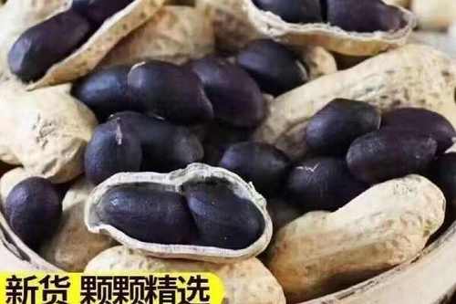 七彩黑色与黑色区别