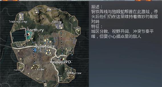 地铁逃生游戏国际服正版
