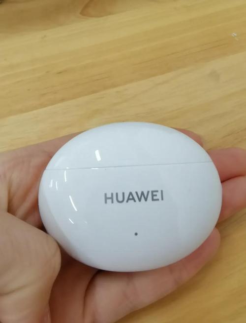 华为耳机一直亮红灯