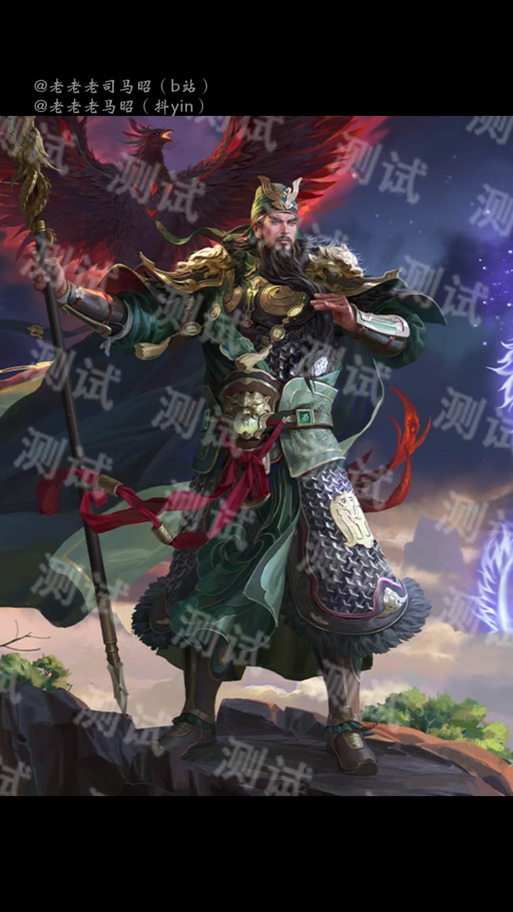 三国杀十周年庆版本