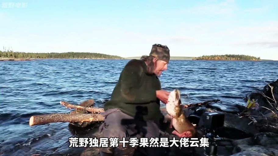 荒野独居节目提供的装备清单