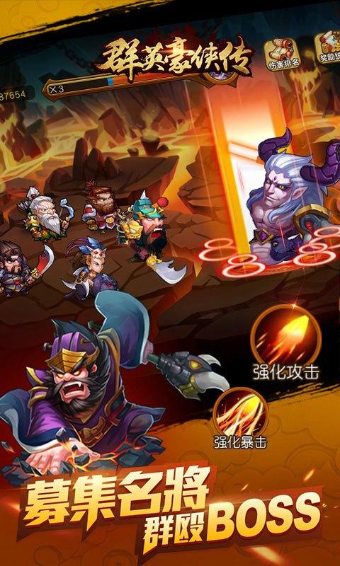 迷之国度无限金币钻石