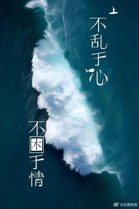 乱熟于心是啥意思