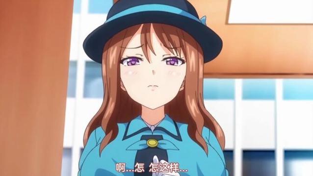 《惩戒》动漫第一季免费观看