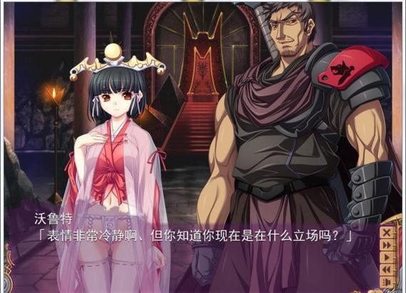 黑兽无心版安卓攻略截图