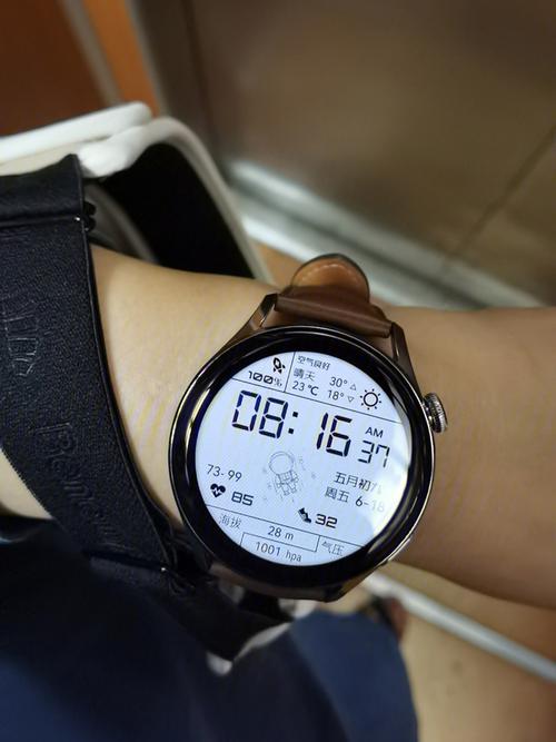 watch3电量能用多久