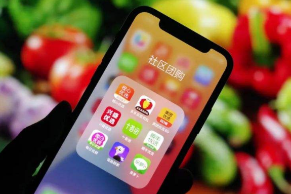 亿乐社区app网址是什么