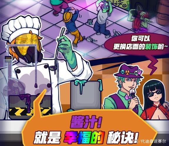 大家饿餐厅官网