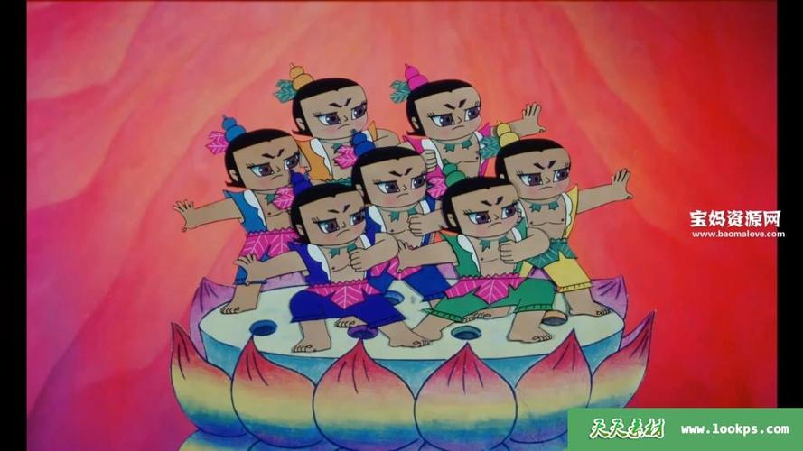 葫芦兄弟在线观看