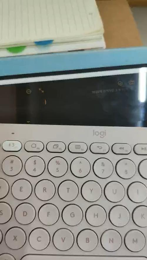 平板蓝牙键盘突然打不出字了