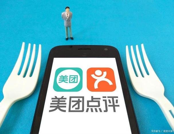 口碑和大众点评是一家吗