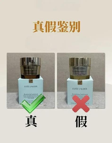 化妆品查真伪扫一扫在线查询图标