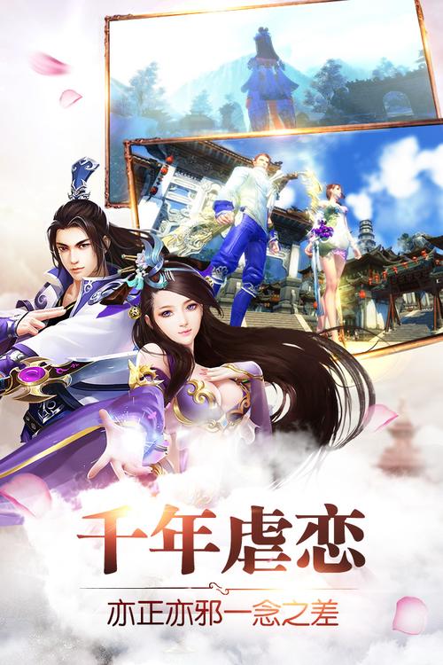 现在武动九天还能玩吗