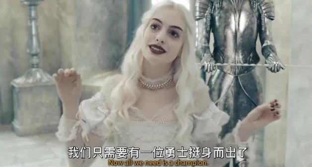 爱丽丝经历了哪些冒险
