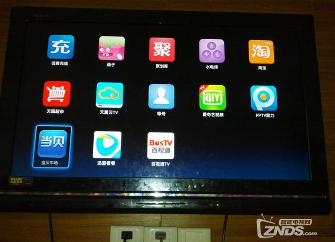 机顶盒无法获取epg