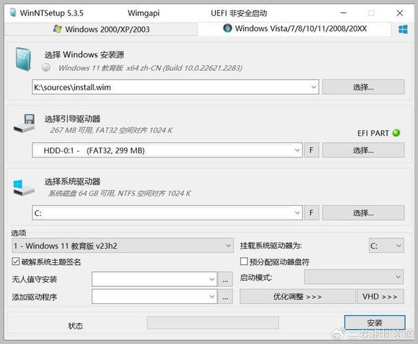 windows7安装itunes什么版本
