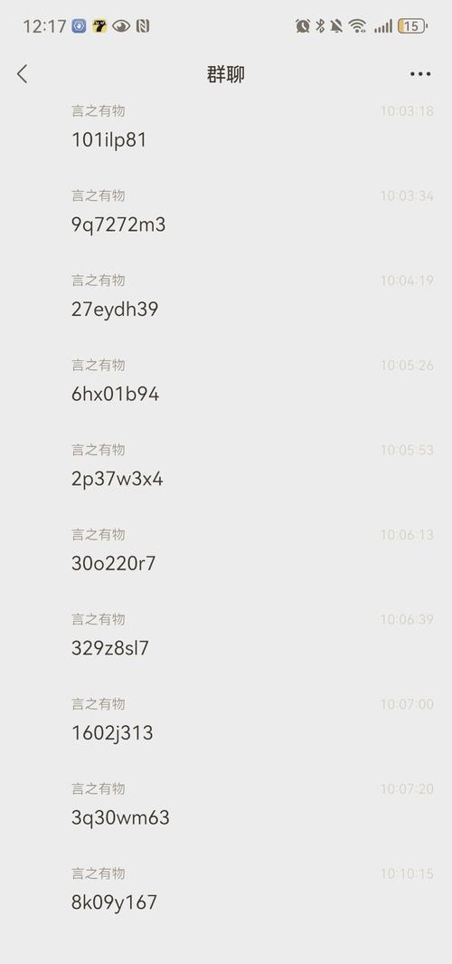 荒野行动多少年出的缩略图