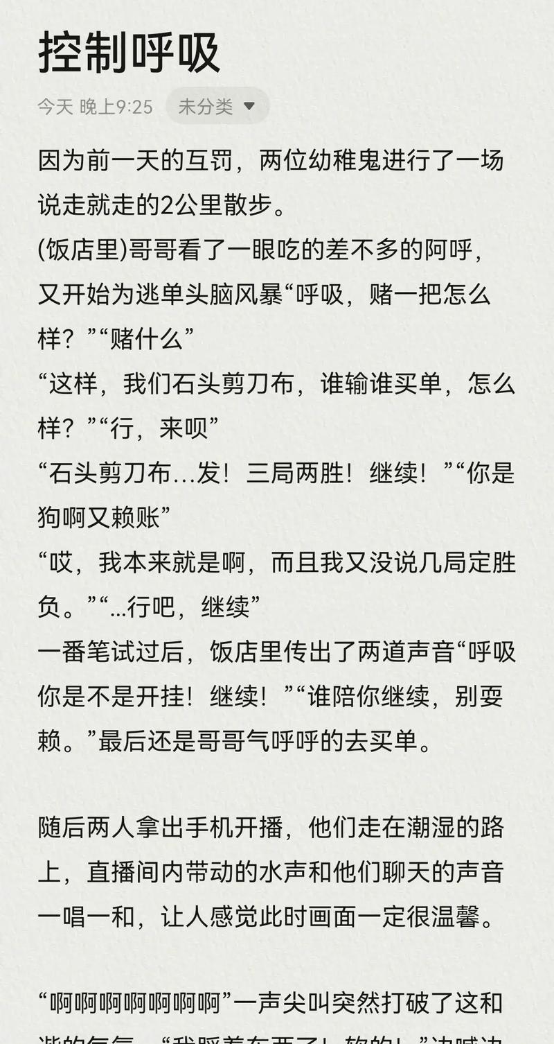 穿进清水文女配by笔趣阁苏玉