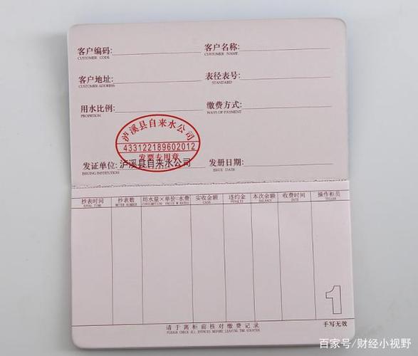 存折被偷了小偷能取钱吗