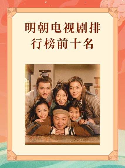 江汉风云电视剧