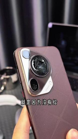 华为后摄像头玻璃碎了怎么办缩略图
