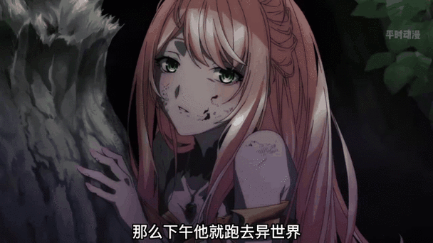 世界无敌第2季免费播放