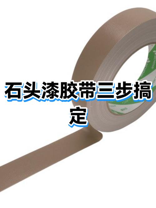 墙面被胶带粘掉皮怎么处理