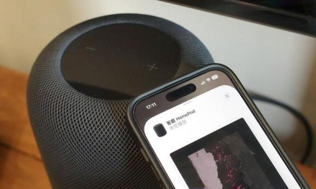 homepod怎么连接安卓手机