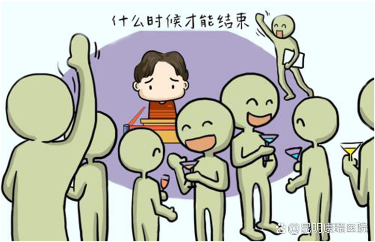 常见的行为混乱现象有哪些