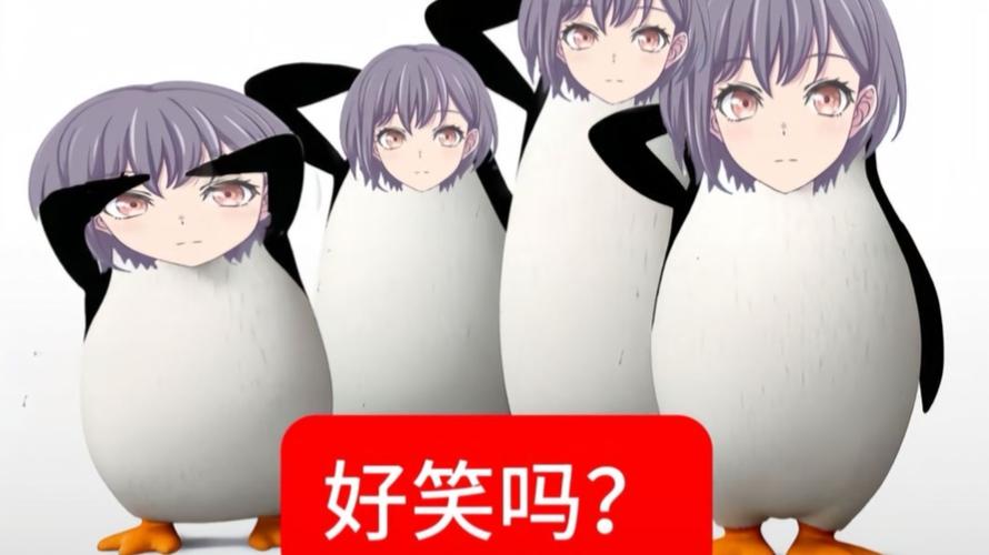 咕噜咕噜表情包什么意思