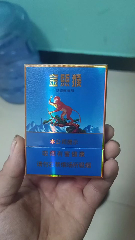 金丝猴官网