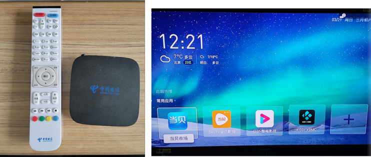华为6108v9c过时了吗