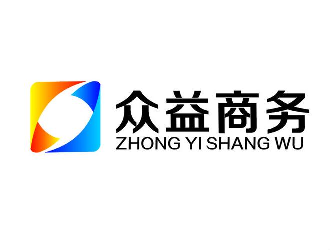 赞丽生活的众益平台