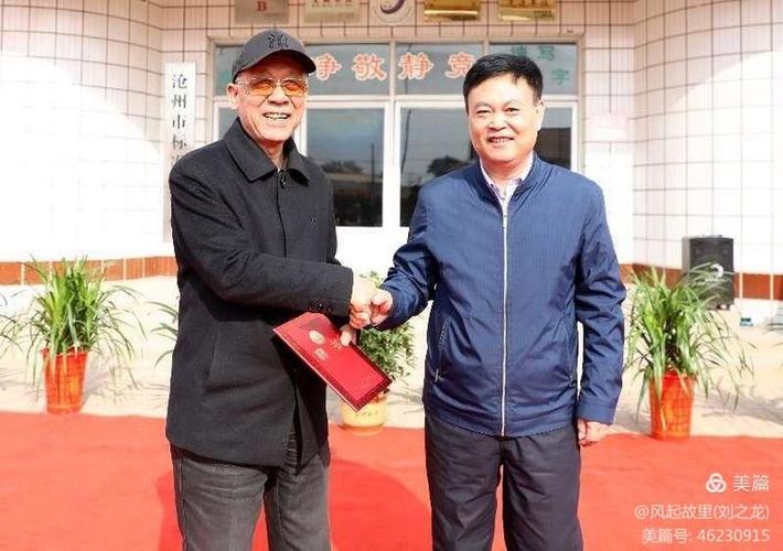 桃杏村李华明