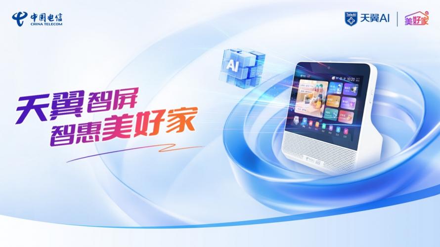 手机如何自动关熄屏设置截图