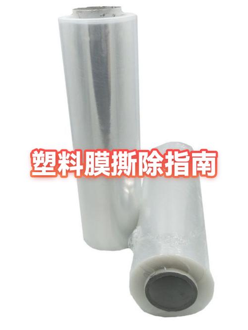 穿垫上的塑料膜撕掉不缩略图