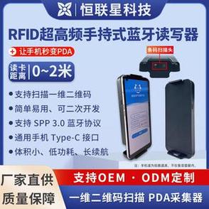 蓝牙下载的文件路径
