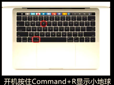 mac装win10会毁电脑吗