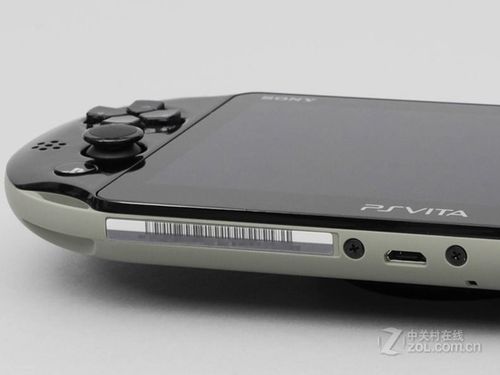 psv2000屏幕参数