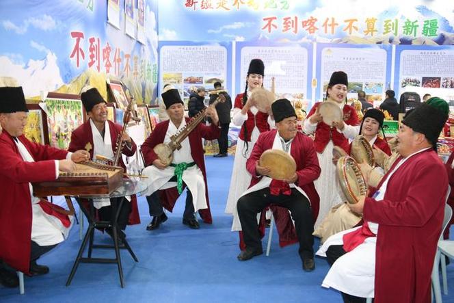 兵团日报社人员名单游戏截图